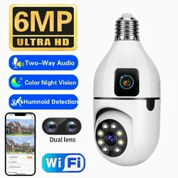 WiFi 6MP E27 Bulb Camera Dual Lens Indoor Surveillance AI Human Tracking Wireless Voice Alarm Cameras Smart Home 8X Zoom Monitor