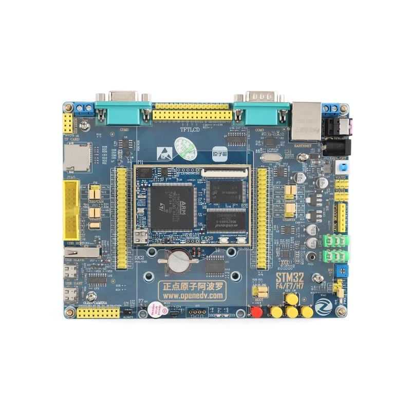 STM32F429IGT6 Development Board Embedded ARM Learning Kit