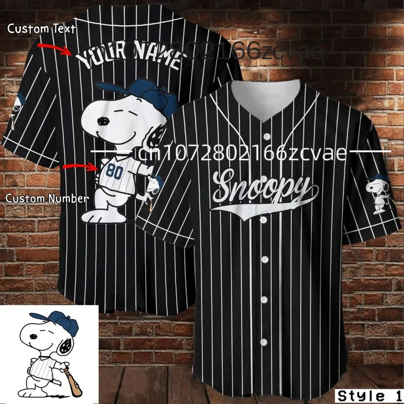 2024 New Summer Snoopy Baseball Jersey Cartoon Casual Vacation Cute Oversized Baseball Jersey Kids/Adults Shirt