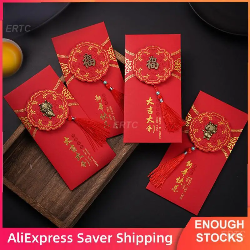 New Year Red Envelopes Durable Fun Chinese Traditional Gifts Red Envelope Lucky Wealth Festive Lunar New Year 2024 Thickening