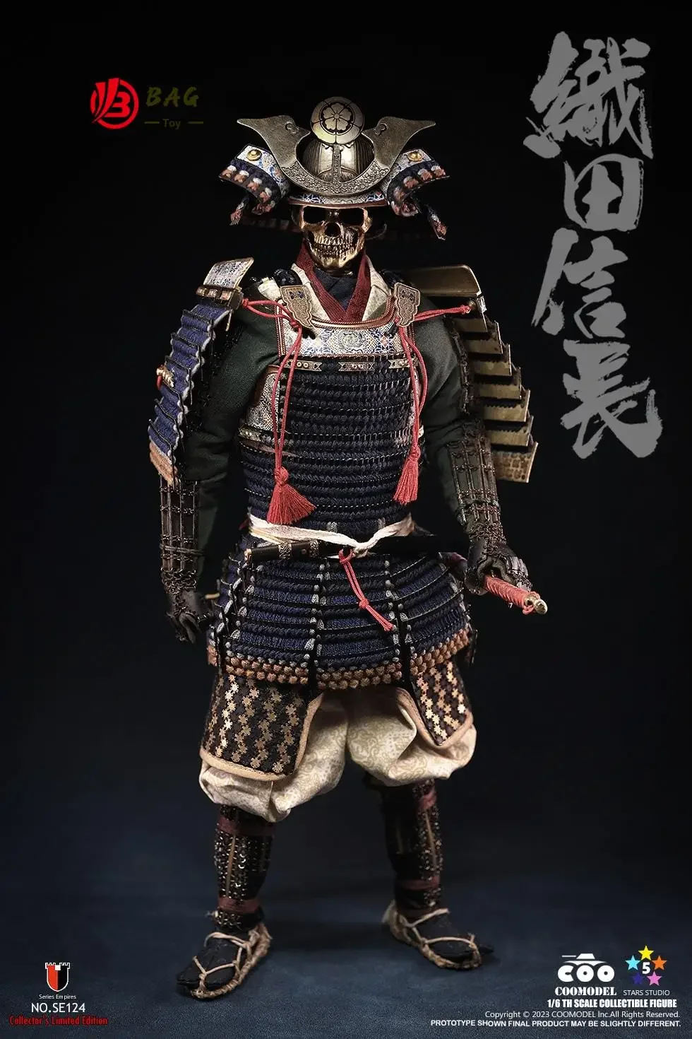 1/6 Action Figures Model COOMODEL SE124 Japanese samurai  Oda Nobunaga Limited edition of pure copper new Spare parts