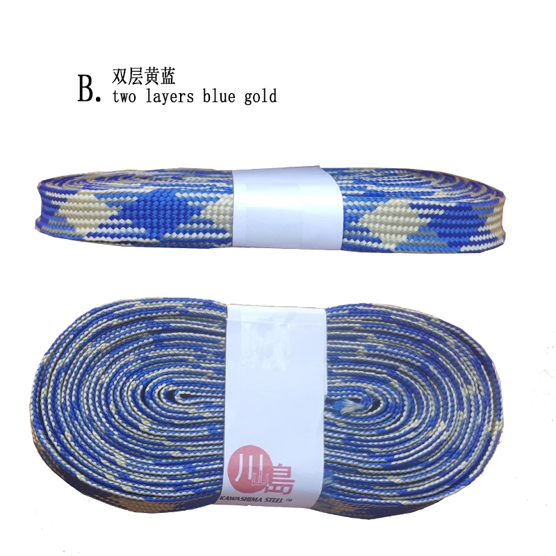 Sageo Ito Polyester Rope Double Layers For Japanese Sword Saya (Scabbard) Tsuka Handle Cord-New Brand Supply