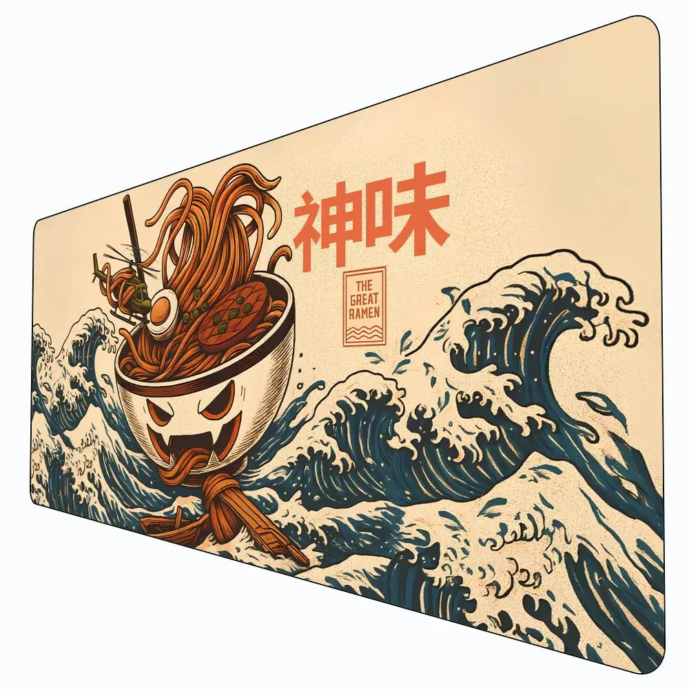 The Great Ramen Of …