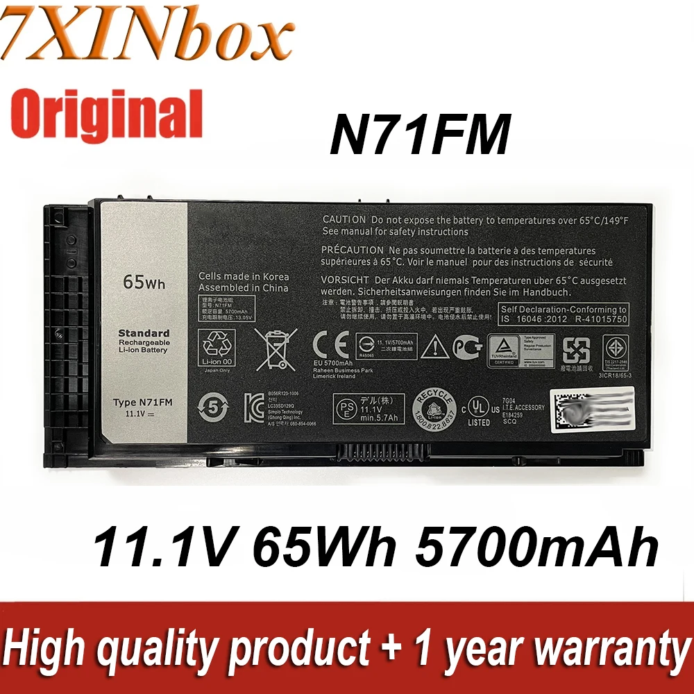 

7XINbox N71FM T3NT1 11.1V 65Wh 5700mAh Original Laptop Battery For DELL Precision M4600 M4700 M4800 M6600 M6700 M6800 Series