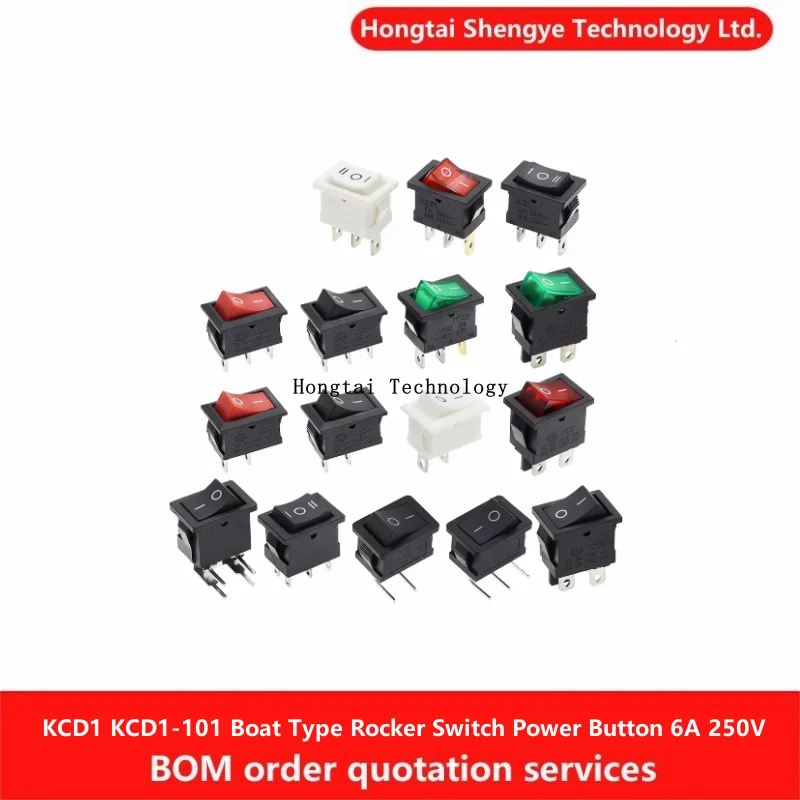 KCD1 KCD1-101 Drinking Water Dispenser Boat Type Warp Switch Power Button 2/3/4/6 copper pin 2/3-speed 15*21mm 6A 250V 10A 125V