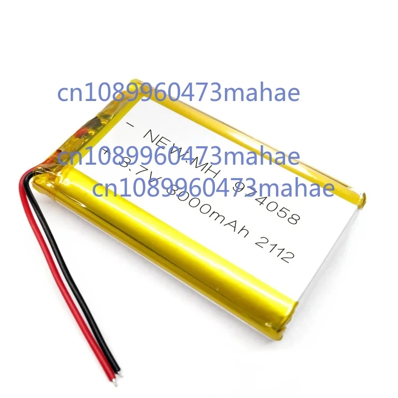 

3.7V 974058 3000mAh Lipo Polymer Lithium Battery for Massage Instrument Gps Navigator Aeromodelling Drone Accessories