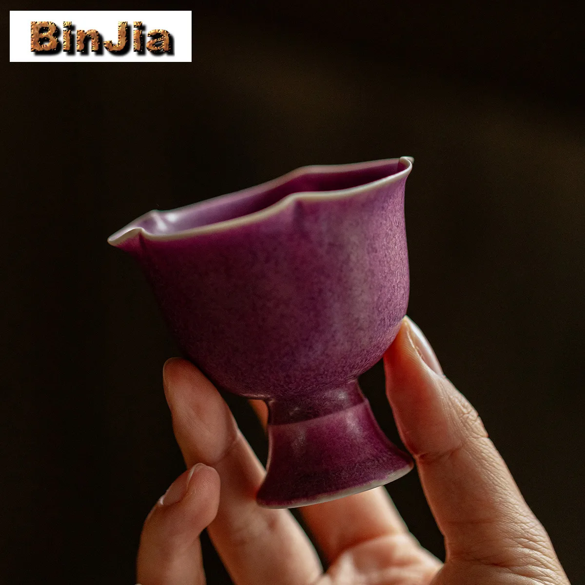 115ml Purple Ice Crystal Glaze Flower Mouth High Foot Teacup Ancient Tea Bowl Mug Tea-tasting Smelling Cup Chazhan Master Cups