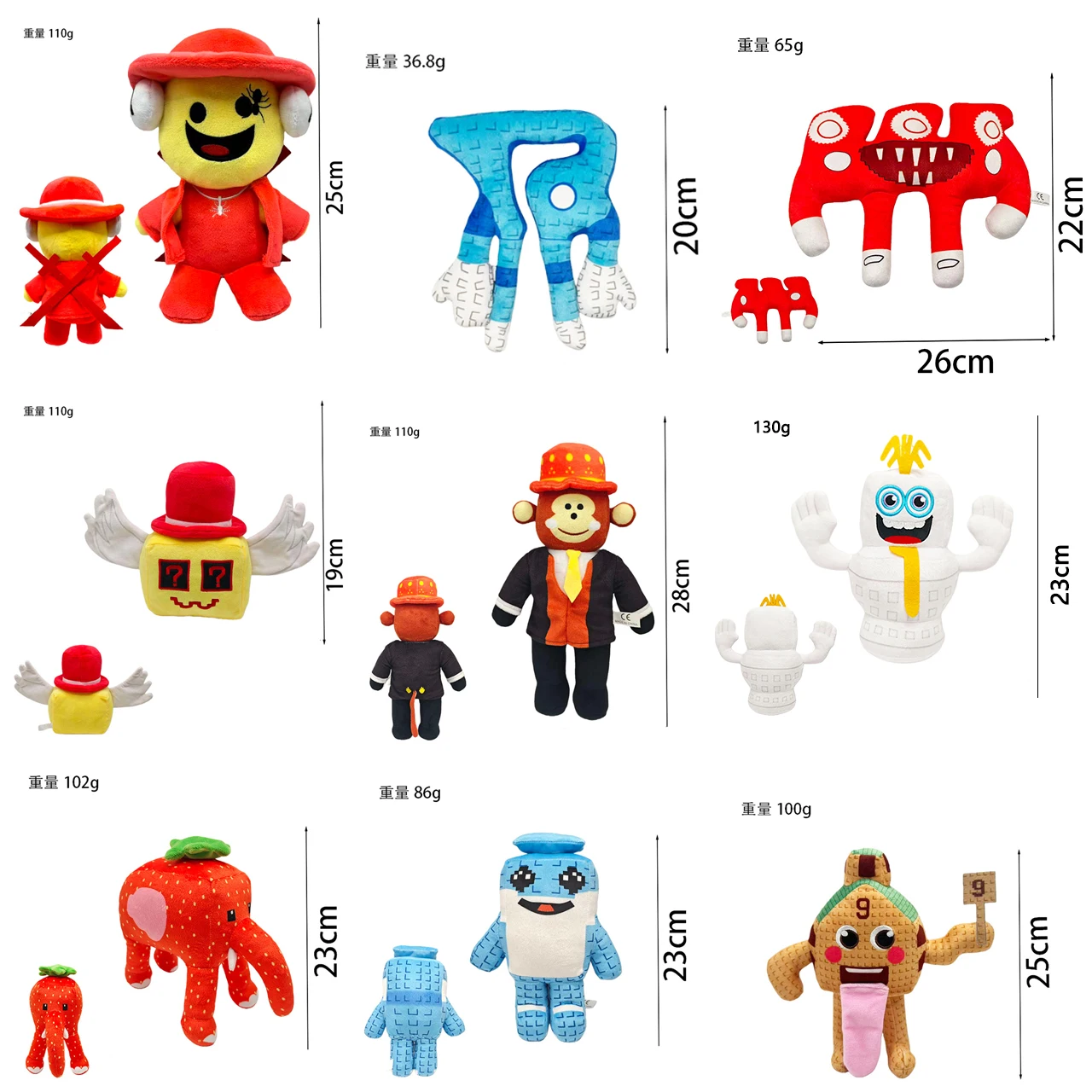 سرقة الدماغ Esok School أفخم الساخن لعبة المحيط أفخم لطيف الكرتون فرصة محشوة دمية لعبة لاعب مروحة هدية #1