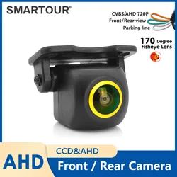Front View Camera 720P Car Night Vision Waterproof Parking Camera Wide Angle Vision for Car Radio Dash Monitor Head Unit