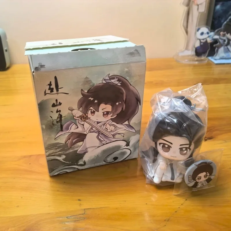 حقيقي فوشان هاي الجلوس عرض الجبال البحار سلسلة صندوق أعمى تمثال صغير سطح المكتب زخرفة بولي كلوريد الفينيل نموذج اللعب دمية صندوق غامض الهدايا #3