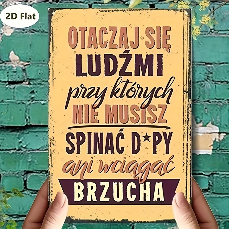 2D Flat Retro Metal Wall Art, Inspirational Quote 'Be Unique, Don't Blend In' Wrought Decorative Piece