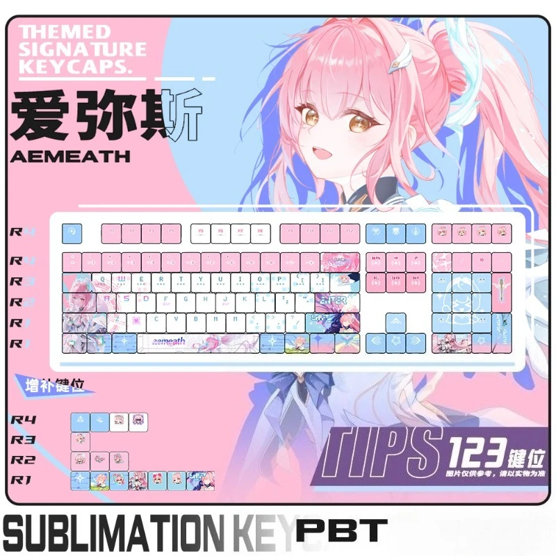 Gaming Keyboard Theme - 120 Key Aemeath Keycaps Set Game