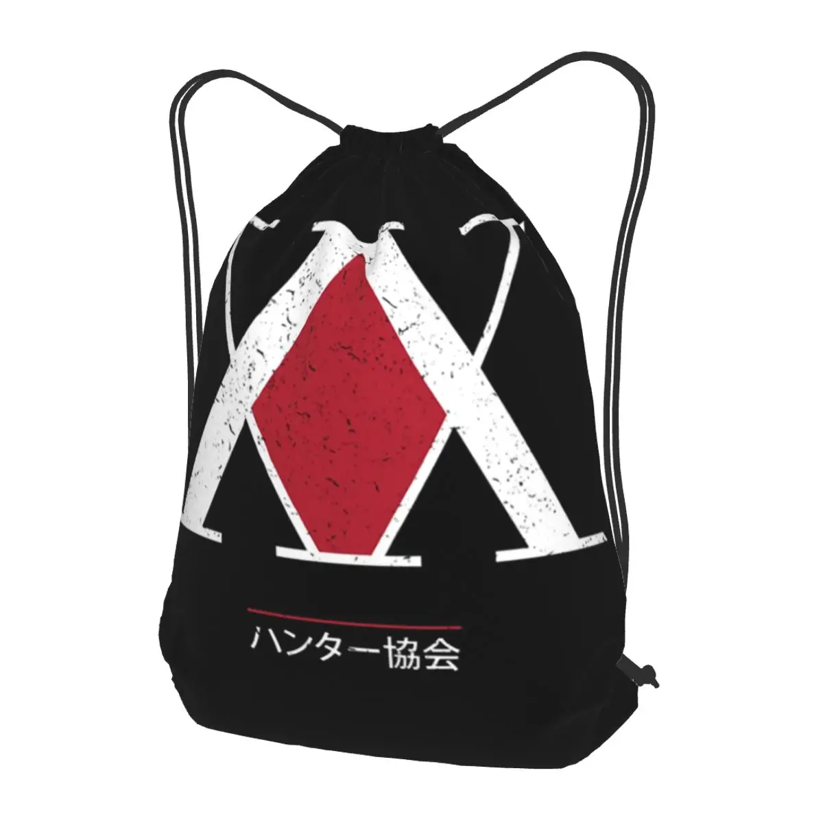 Hunter Association Logo Backpacks Multi-function Drawstring Bags Sundries Bag Book Bags for Man Woman School