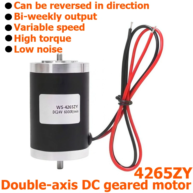 Permanent Magnet Steel Pipe Direct Current High-speed Motor 4265ZY, with Dual Output Shafts, High Torque and Low Noise Motor