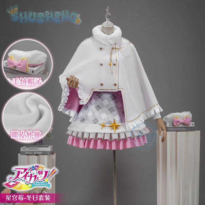 Ainme hoshimiya ichigo cosplay aikatsu! traje capa de inverno quente tem cachecol bonito lolita vestido halloween natal mulher uniforme