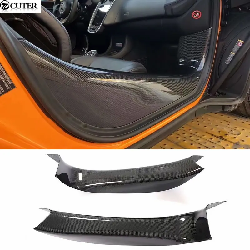 

540c 570s 570gt Dry Carbon Fiber Door Threshold for Mclaren 540c 570s 570gt Car Body Kit