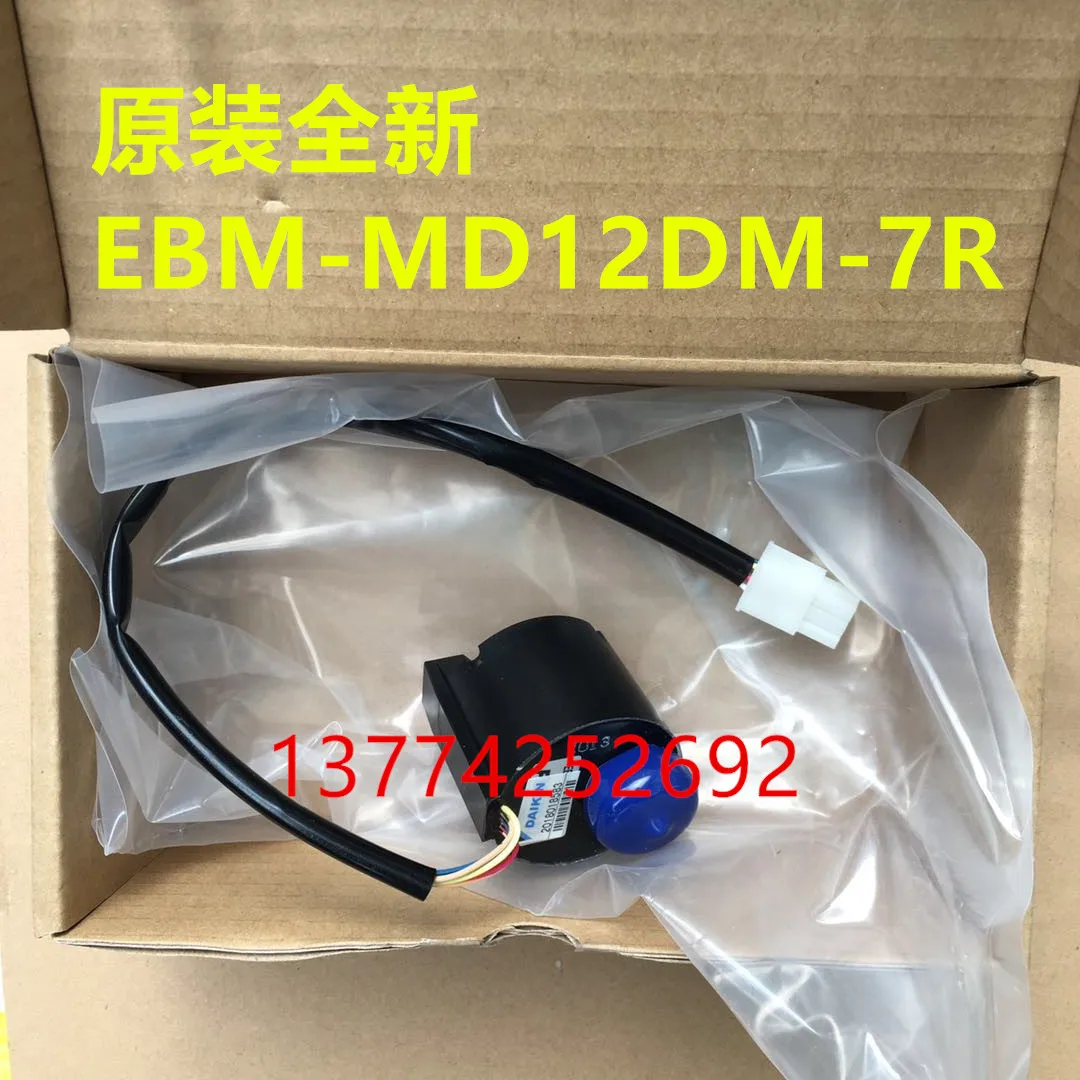 Daikin VRV air conditioner indoor unit electronic expansion valve coil EBM-MD12DM-7R air duct fan electric valve FJDP80