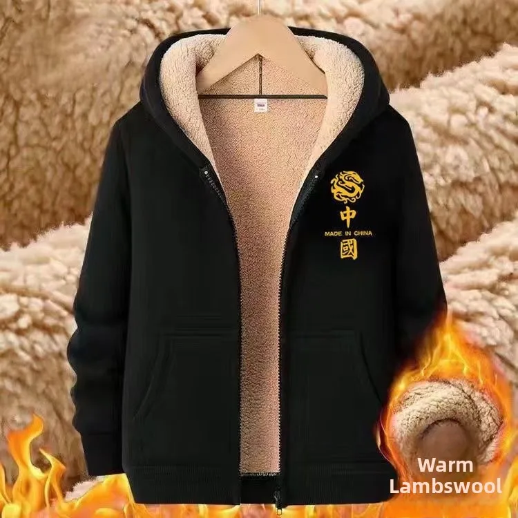 

Бархатная толстовка с капюшоном из ягненка, мужская осенне-зимняя толстовка на молнии, свободная повседневная спортивная рабочая одежда большого размера, молодежная модная полиэстеровая одежда...