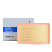 Engine Air Filter For DONGFENG FENGON ix5 ix7 2.0T 2019 Karry Yoyo 1.0L 2010- 1.2L 2011-2021 1109120SE01 DFSK Glory Accessories