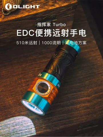 6 best sales olight mini - №3