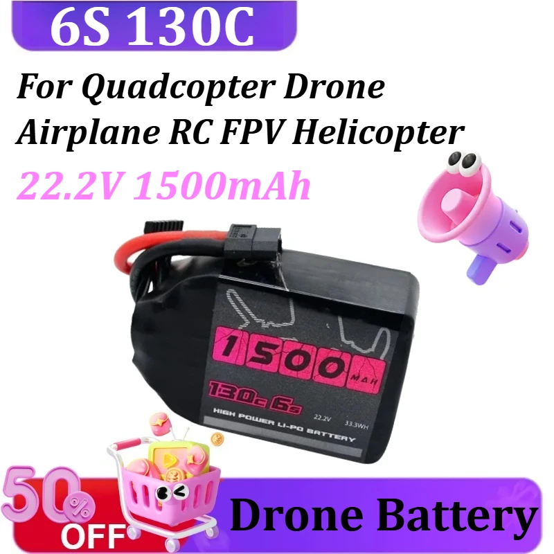 

Black Series V2.0 22.2V 1500mAh 6S 130C Lipo Battery with XT60 Plug For Quadcopter Drone Airplane RC FPV Helicopter