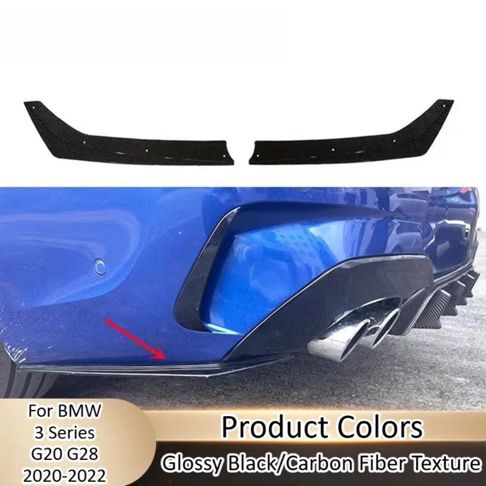 

For BMW 3 Series G20 G28 2020-2022 MP Style Rear Bumper Side Skirts Corner Wraps Small Surrounds Mod Kits Styling Upgrade Racing