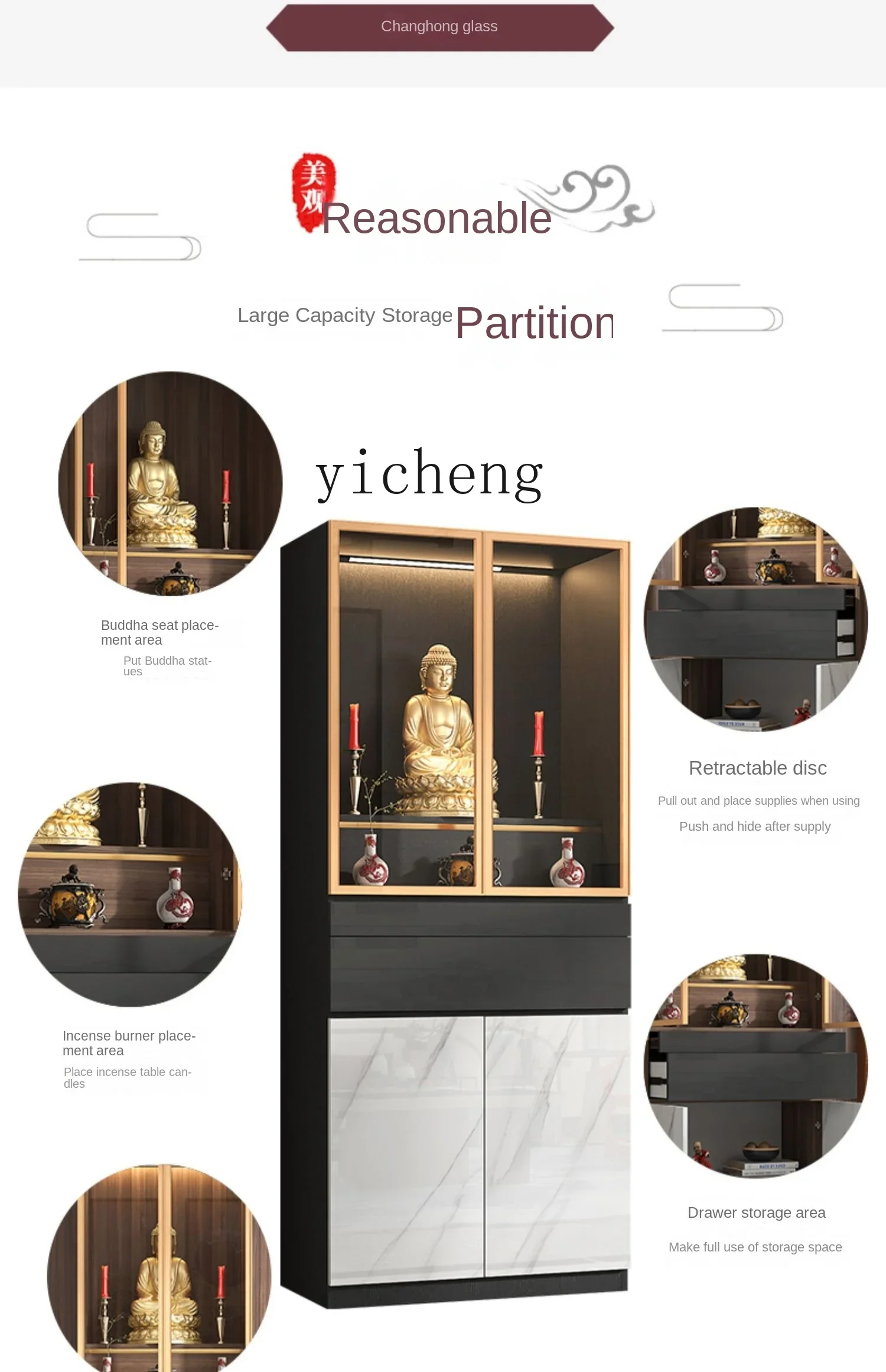 YY Modern Light Luxury Shrine Clothes Closet Shrine God of Wealth Cabinet Buddha Cabinet Small