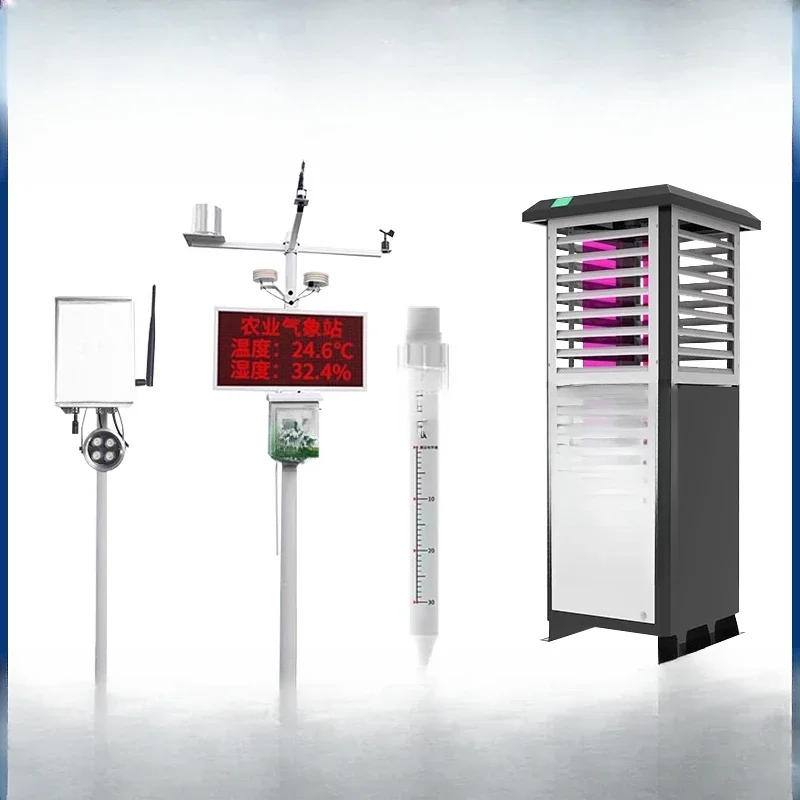 Agricultural four conditions monitoring system, soil moisture seedling station plant growth recorder