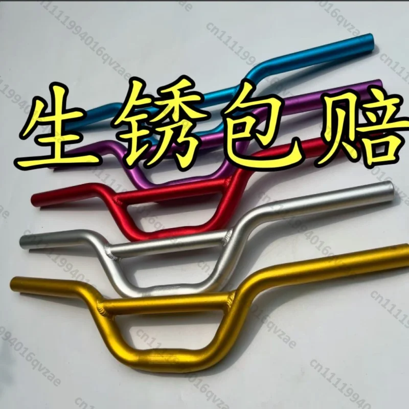 Action Competitive Handle 25.4 Alloy Handlebar Big Swallow Handle Action Tilt Head Handle