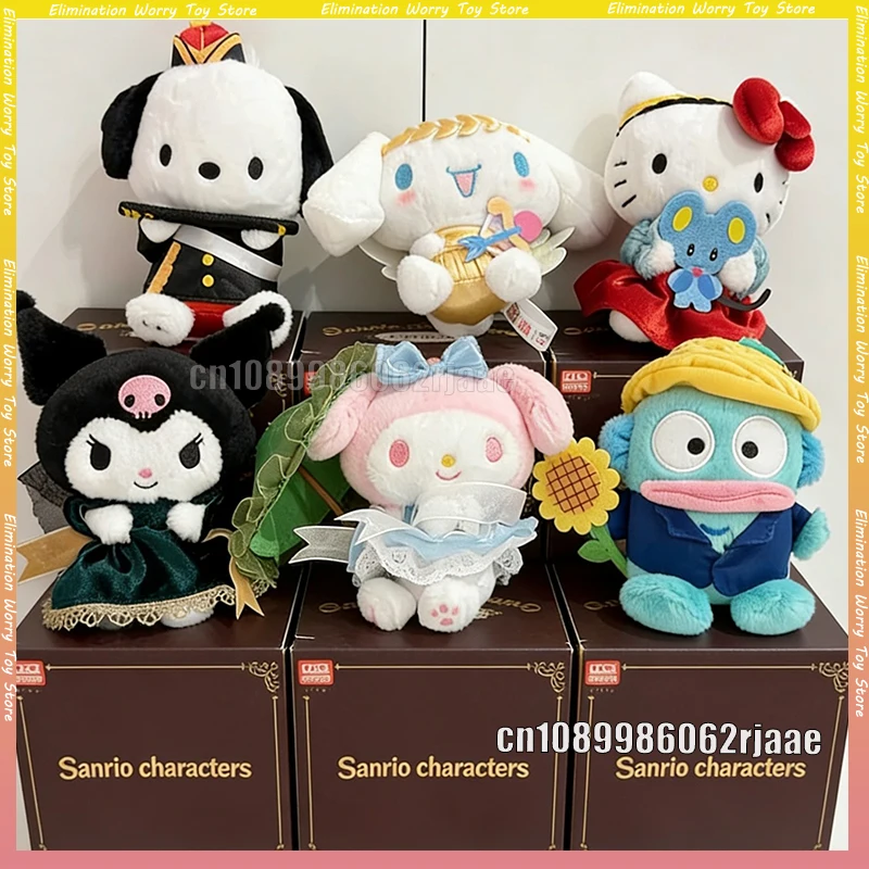 

В наличии: Серия плюшевых игрушек-сюрпризов «Знаменитые картины» с персонажами Sanrio — Моя Мелодия, Куроми. Подвесные украшения, 7 стилей, коллекционные.