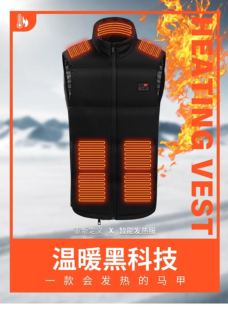 Cross Border 15 Zone Intelligent Temperature Display Carbon Fiber Vest with USB Electric Heating Vest