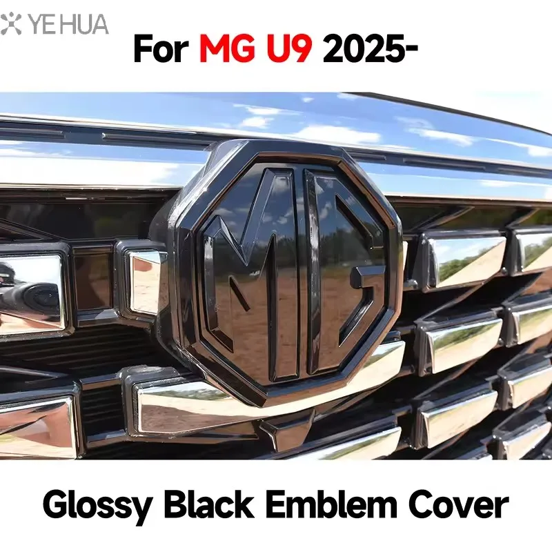 Glossy Black Rear E…