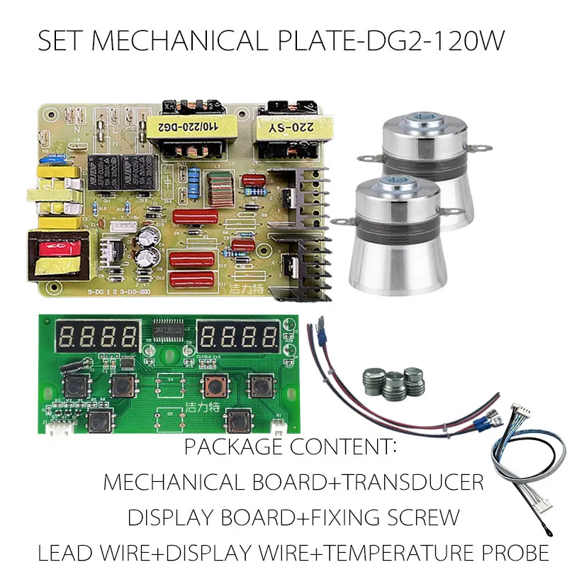 Accesorios para máquina de limpieza ultrasónica, piezas desengrasantes, conjunto de componentes de montaje DIY40KHz