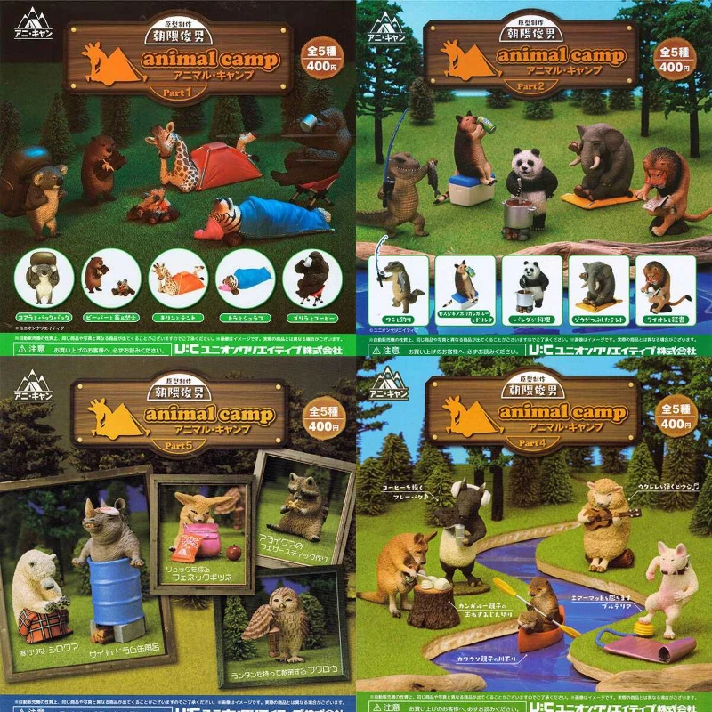 

Stasto Gashapon Animal Camping Notes Desktop Scene Series Gacha Toshio Asakuma Japanese Genuine Model Toy