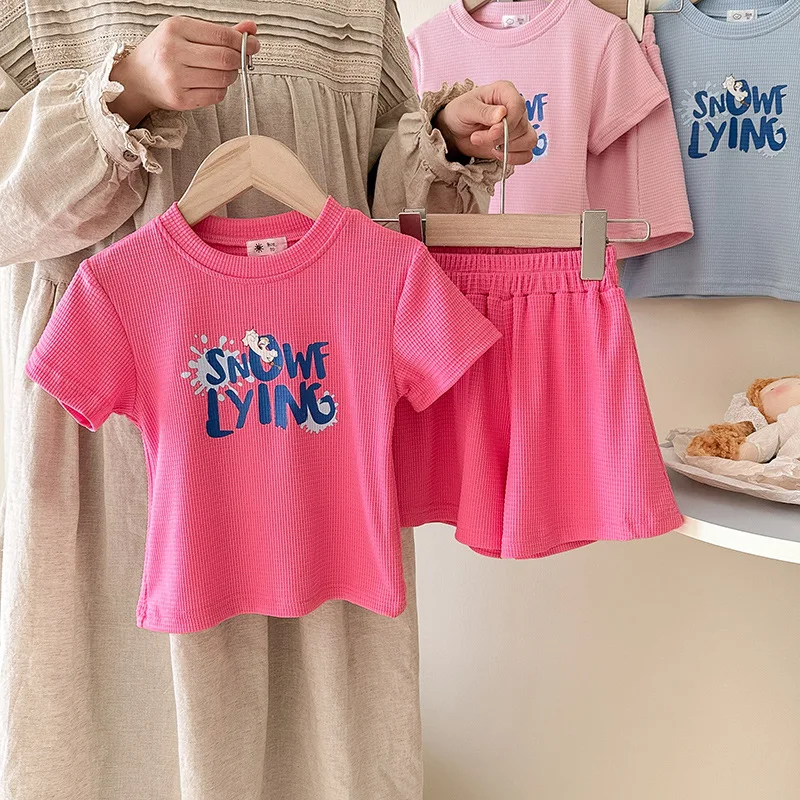 Summer Boys' Casual… - image