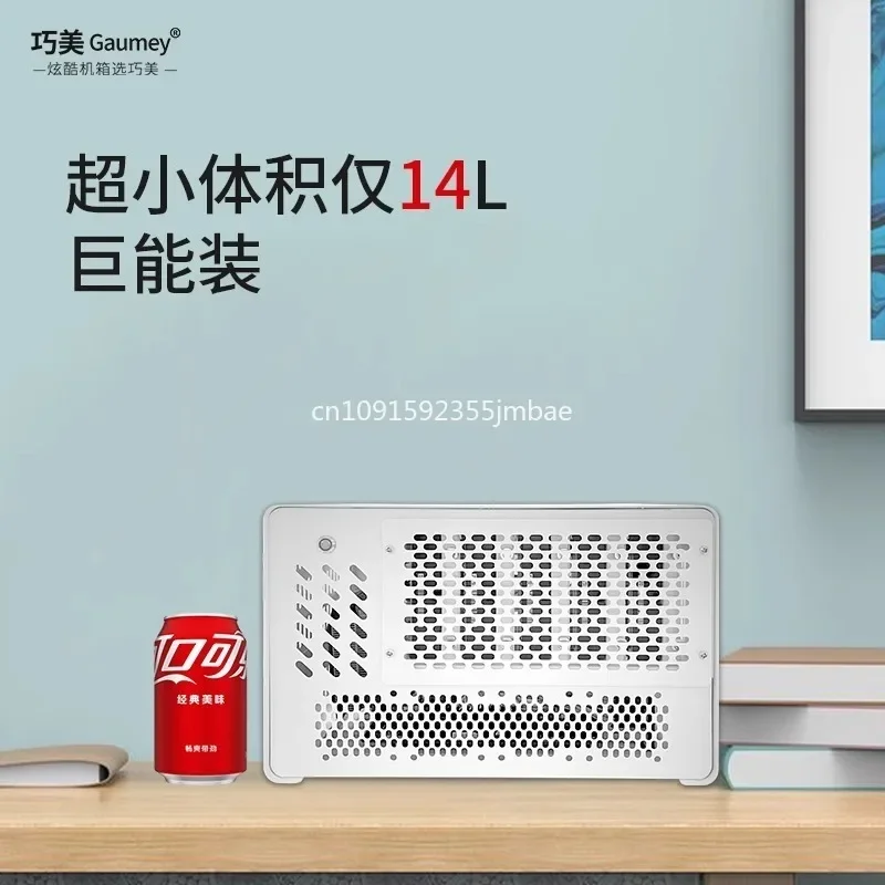 

5-Disk NAS Chassis Mini Computer Mini Host Small 1u Power Supply Itx Full Height Pcie Desktop Chassis In Stock