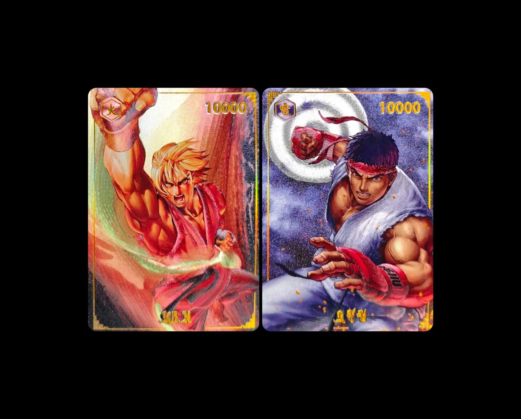 Carte à collectionner Flash DIY Street Fighter, édition limitée, pour collectionneurs, thème Anime et Dessin Animé, cadeau