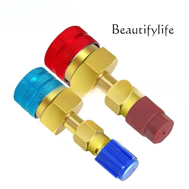 

R1234yf quick connector All-copper automotive fluoride e connector Air conditioner inflatable nozzle accessories