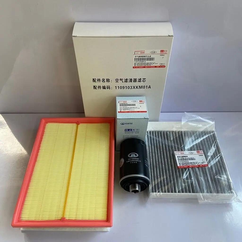 Filter Set for GWM Tank 300 2.0T - Engine Air Filter + Cabin Filter + Oil Filter 1109103XKM01A 8104400XKR02A 1017110AEC01