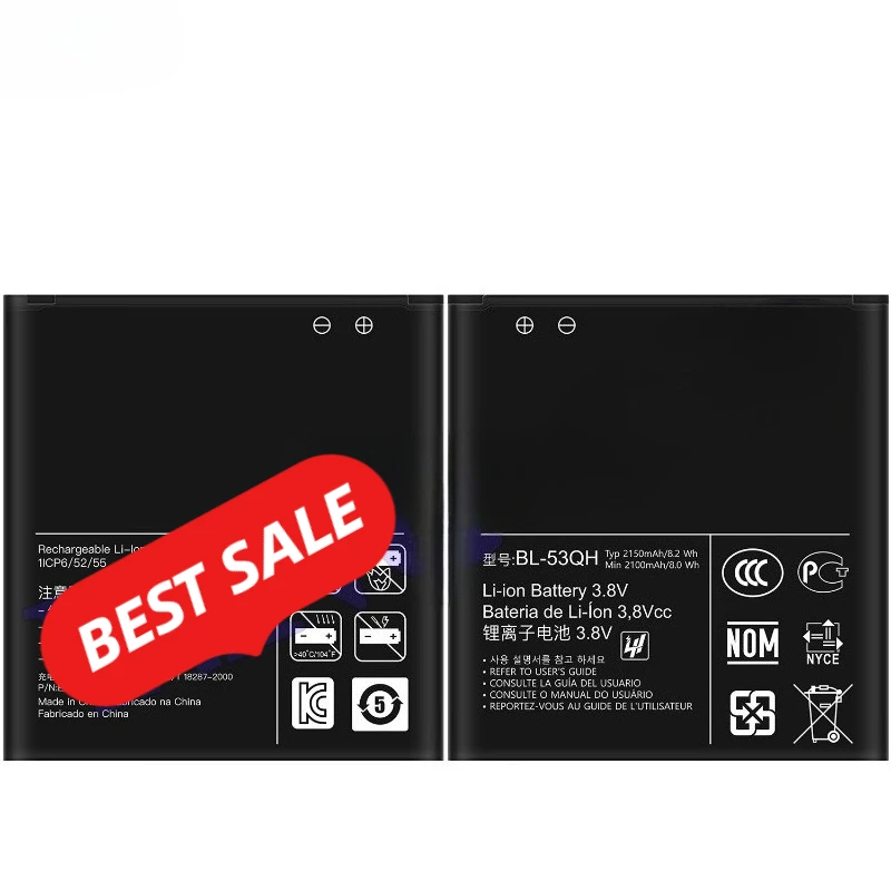 0 Cycle BL-53QH Battery for LG P880 P760 P765 P769 High Quality Replacement Battery Grade A Lithium Ion Bateria with Tools