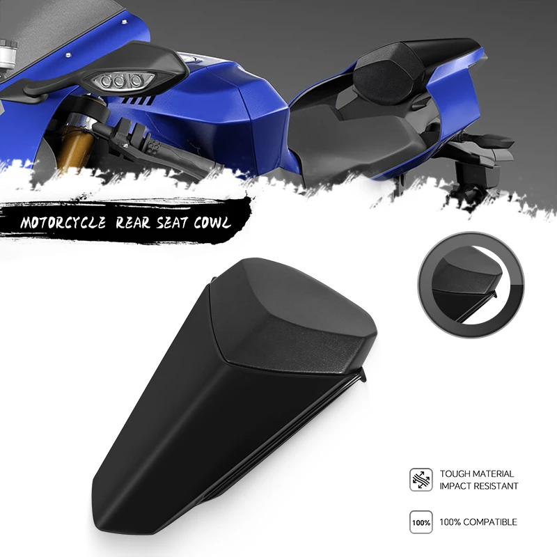 

Защитный чехол на заднее сиденье (хамп) для мотоциклов YZFR1 2015-2024, YZFR6 2017-2024, YZFR7 2022-2026