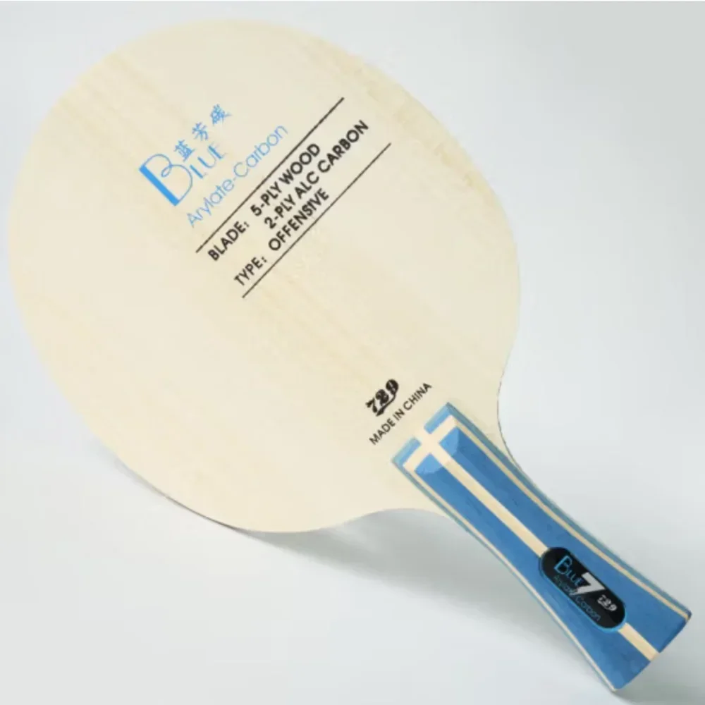 729 Blue ALC Carbon Table Tennis Blade Professional Offensive Ping Pong Blade 5+2 External ALC for Quick Attack with Loop