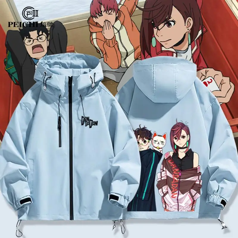 

Осенне-зимняя ветрозащитная куртка с капюшоном на молнии, повседневное пальто для студентов, молодежная модная верхняя одежда для мужчин и женщин