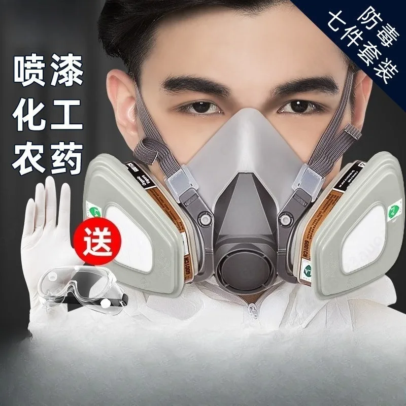 Gas Mask for Spray Paint Anti Chemical Gas Industrial Dust Respirator Protective Face Breathing Cover