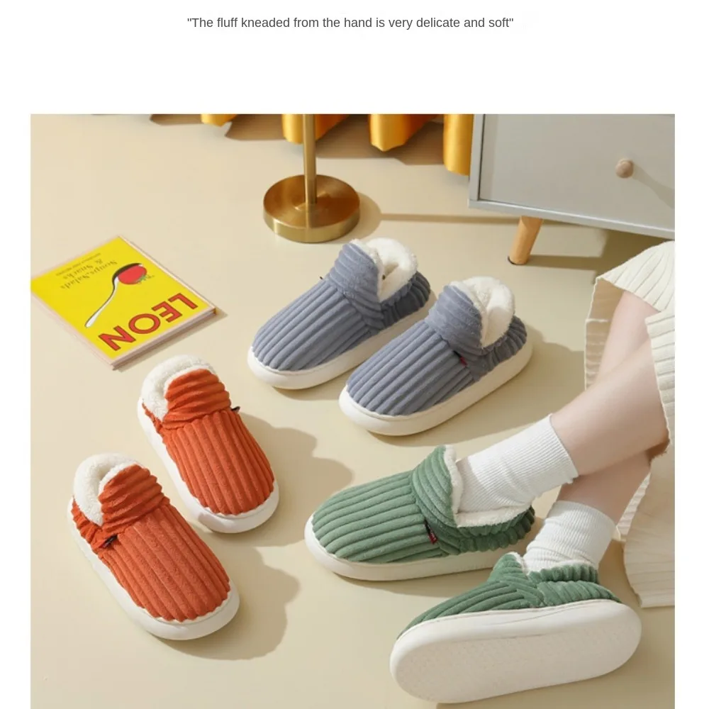 נגד החלקה קטיף נעלי בית חם בית חם חדש נוח דירות ענן נעלי בית צבע אחיד גברים נוחים