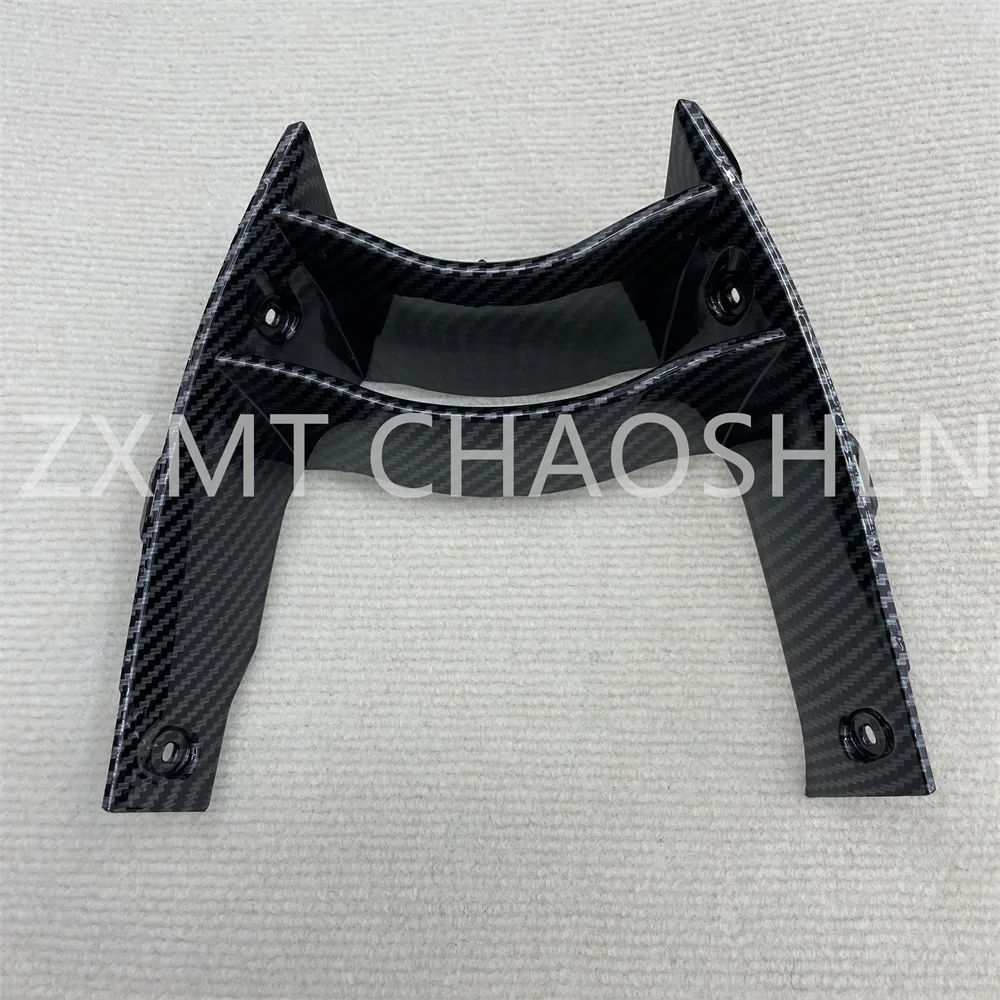 

Motorcycle fairing Yamaha R25 R3 shell guard plate 2019, 2020, 2021, 2022, 2023, 2024 carbon fiber triangular belly