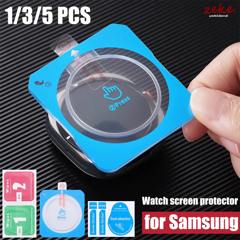 HD Clear Screen Protectors Film Easy To Install Smartwatch Tempered Glass for Samsung Galaxy Watch 8 Classic/Watch8 40MM 44MM