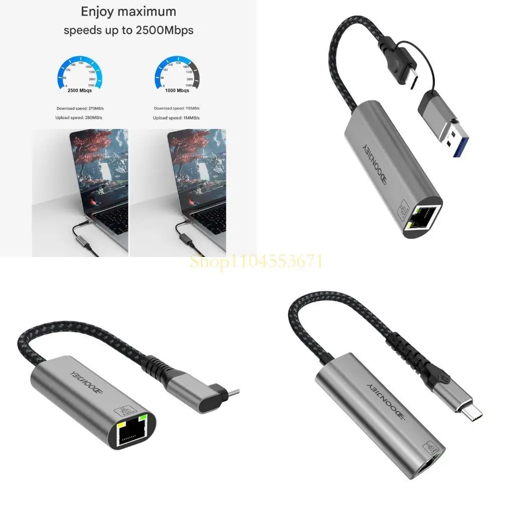 Best Seller Compactly 2500Mbps USB Ethernet Adapter Not Need Driver For Smooth Online Gaming Video Calls