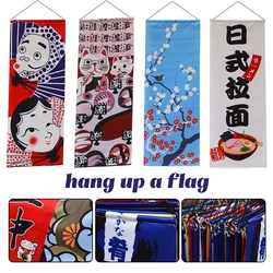 Japanese Style Hanging Flags Sushi Advertising Sign Izakaya Cuisine Sushi Banners Restaurant Shop Cafe Logo Flags Ornament