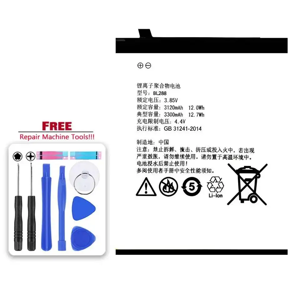 

3300Mah Good Low-Temperature Performance Mobile Phone Battery BL288 For Lenovo Z5 L78011 L78012